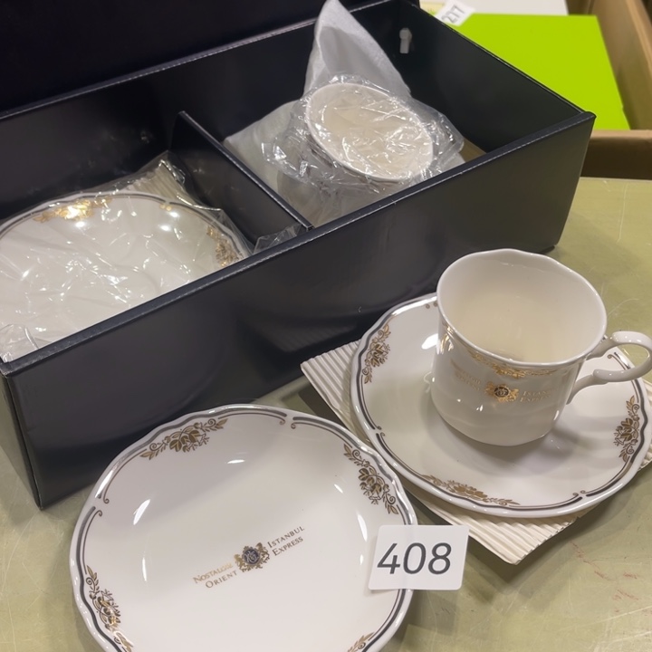 瓷片好看的咖啡杯