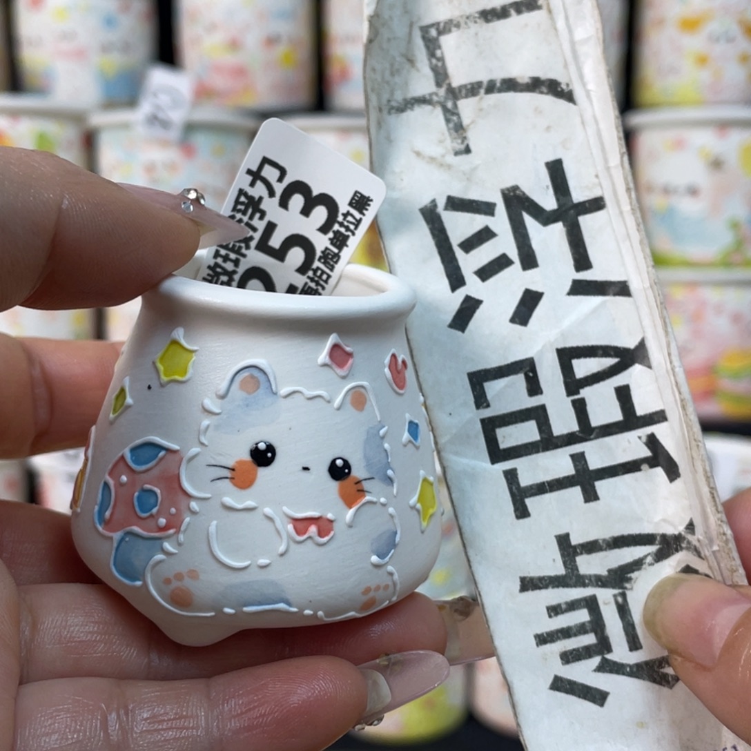 253 小嘟嘟嘟嘟嘟嘟嘟嘟嘟嘟