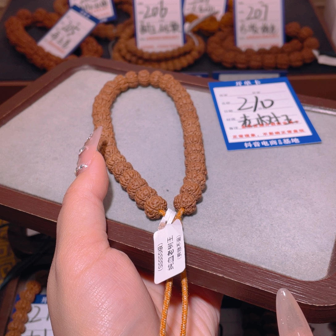 金刚菩提手串210一代纯血老树王10.3