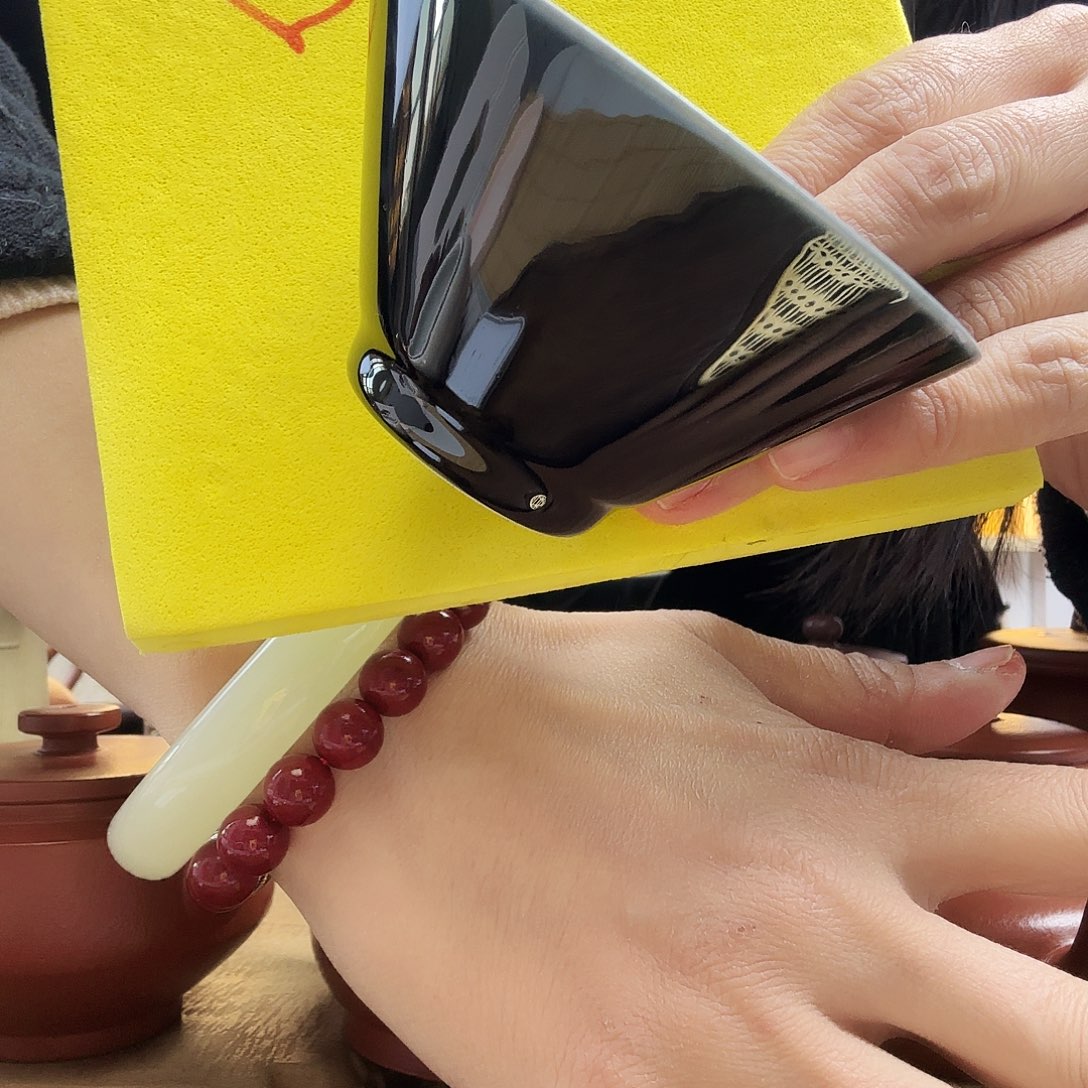 en en fu ren ren ren gu gu