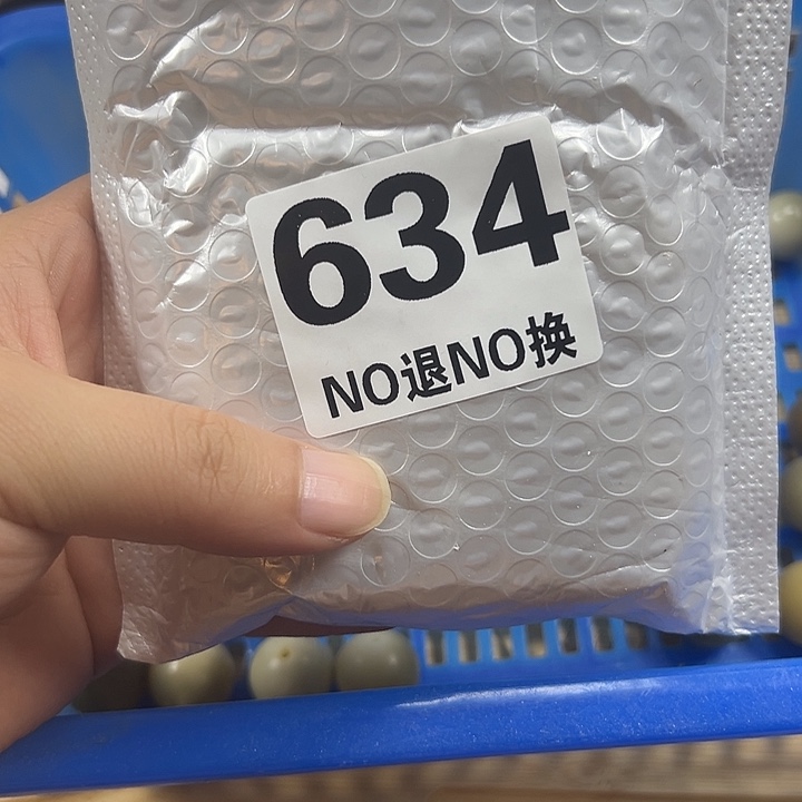 吊坠菩提根/象牙果