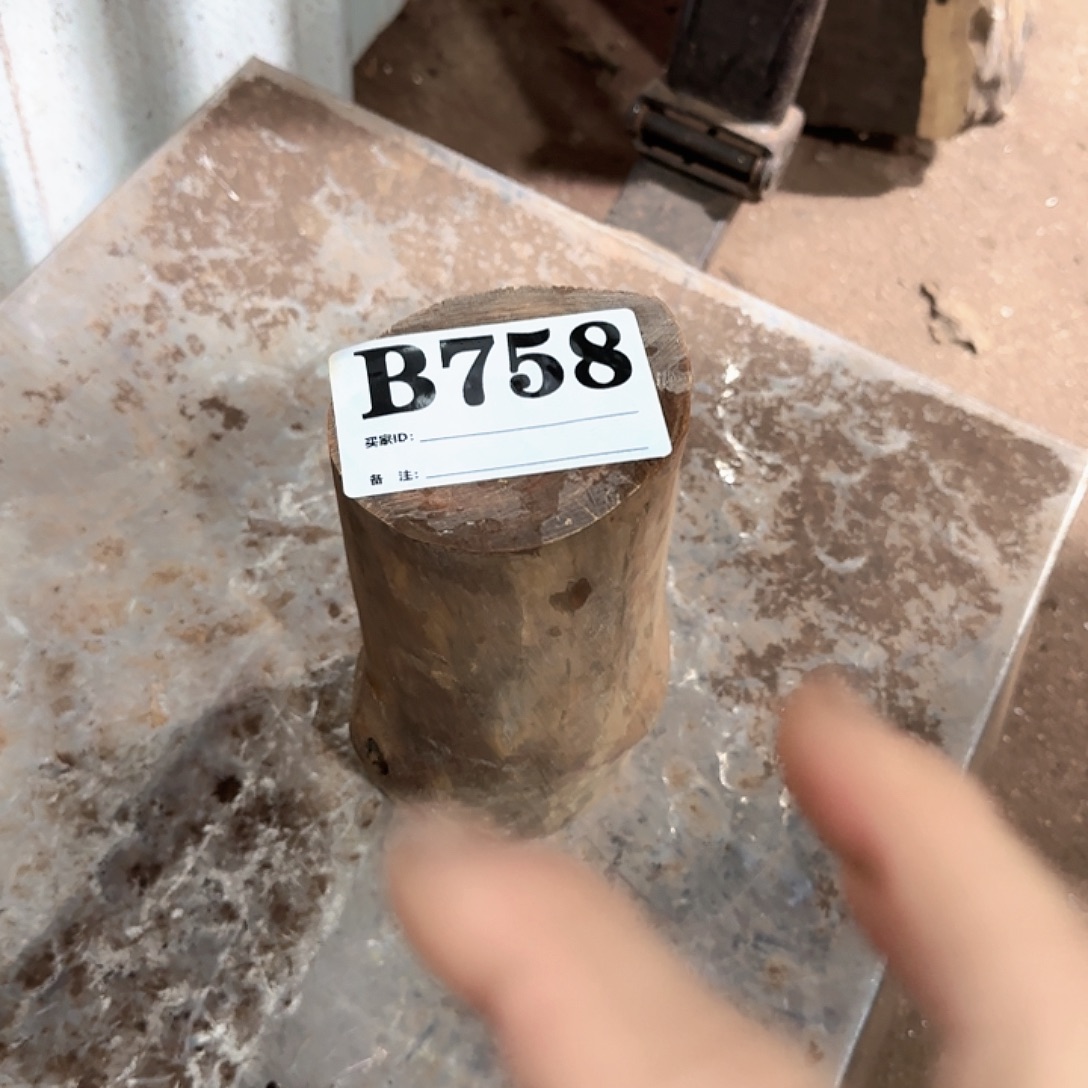 狼***帥微凹黄檀（南美大红酸枝）758