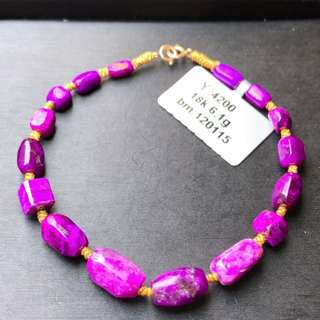 苏纪石（舒俱来）手链18K金镶嵌