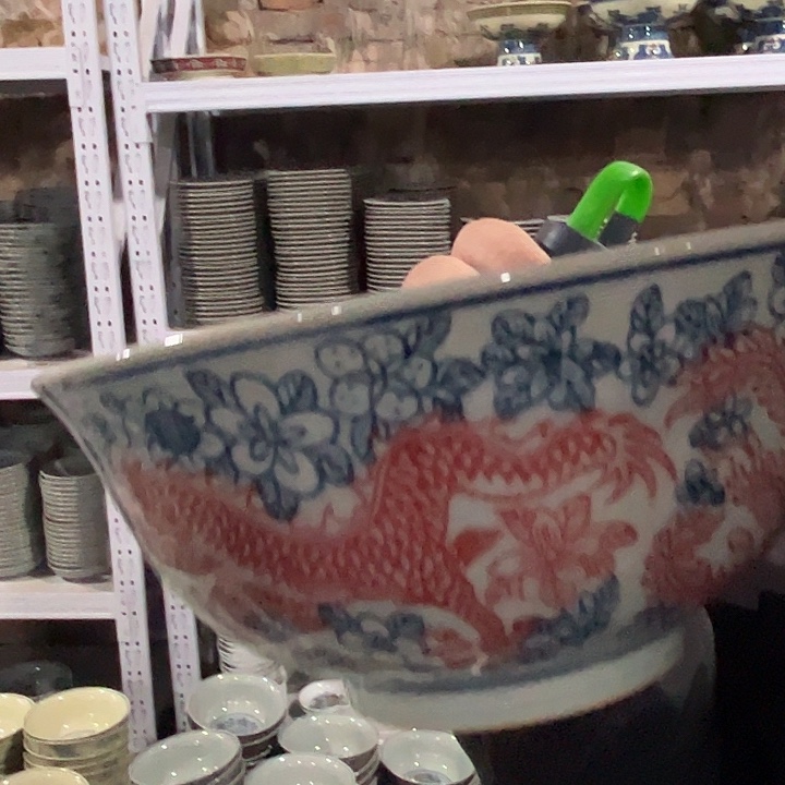 陶摆件景德镇老厂瓷高温7寸碗