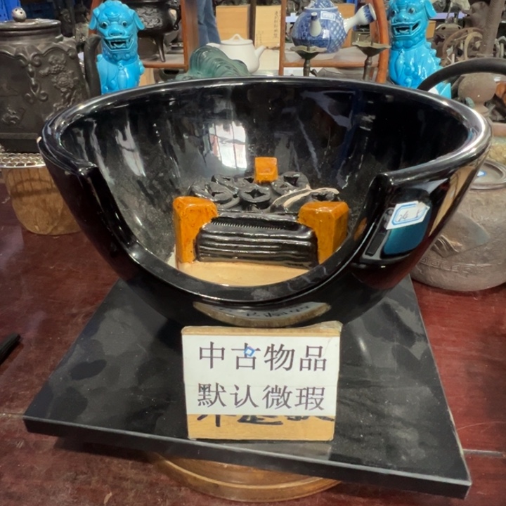 蜜胺瓷聚雅阁瓷器