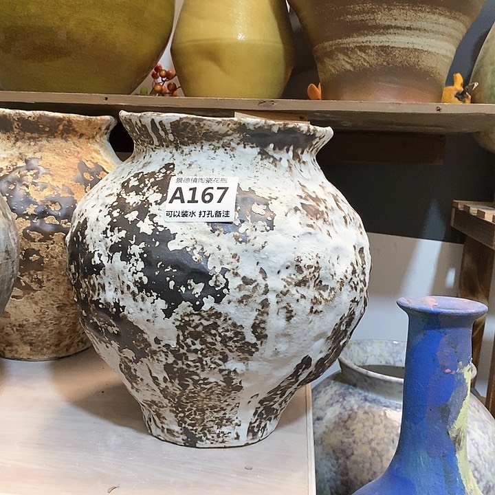 瓶高25。 15。景德镇陶瓷