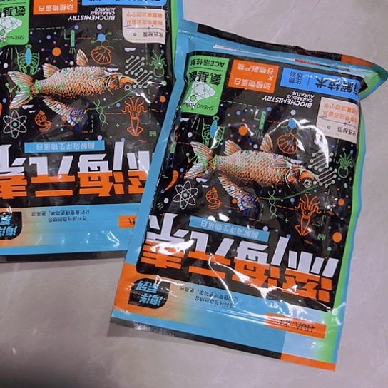 深海元素2包1111111