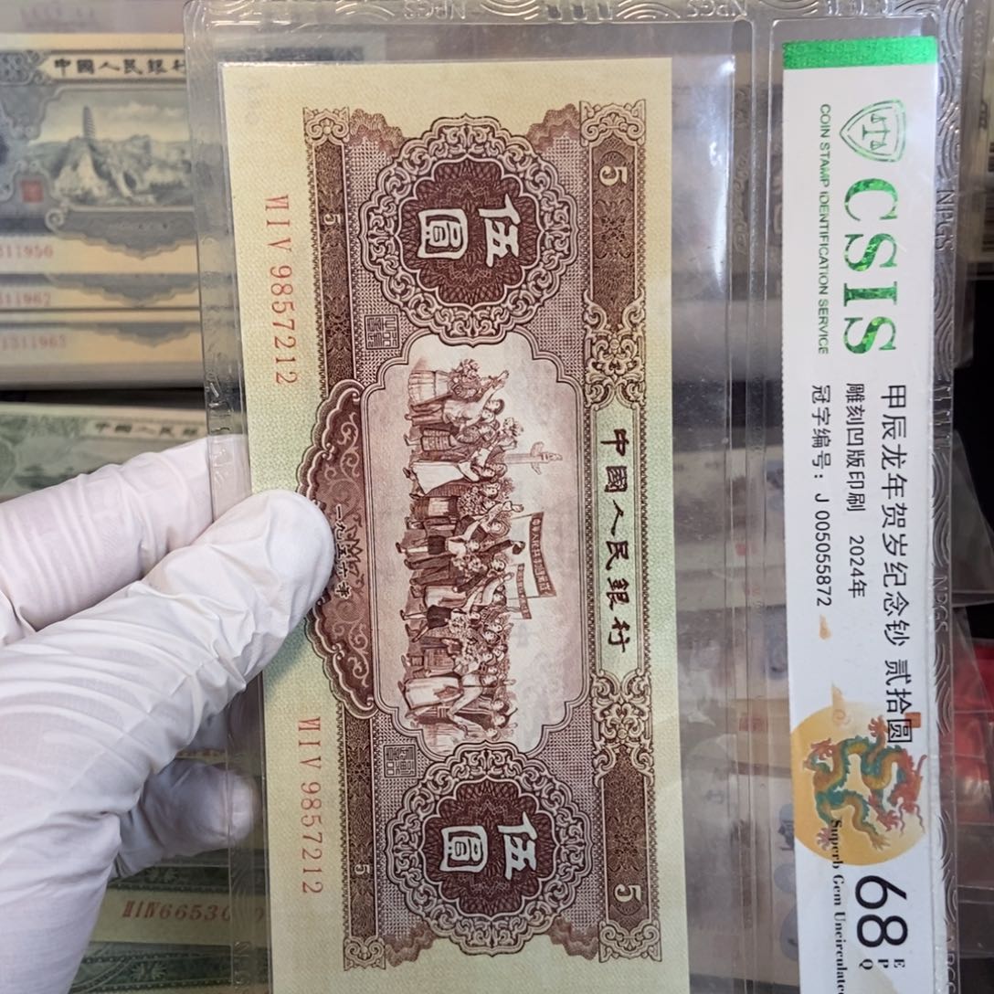 车***）黄五212！mmmmmnnmmmmmmmmmmm