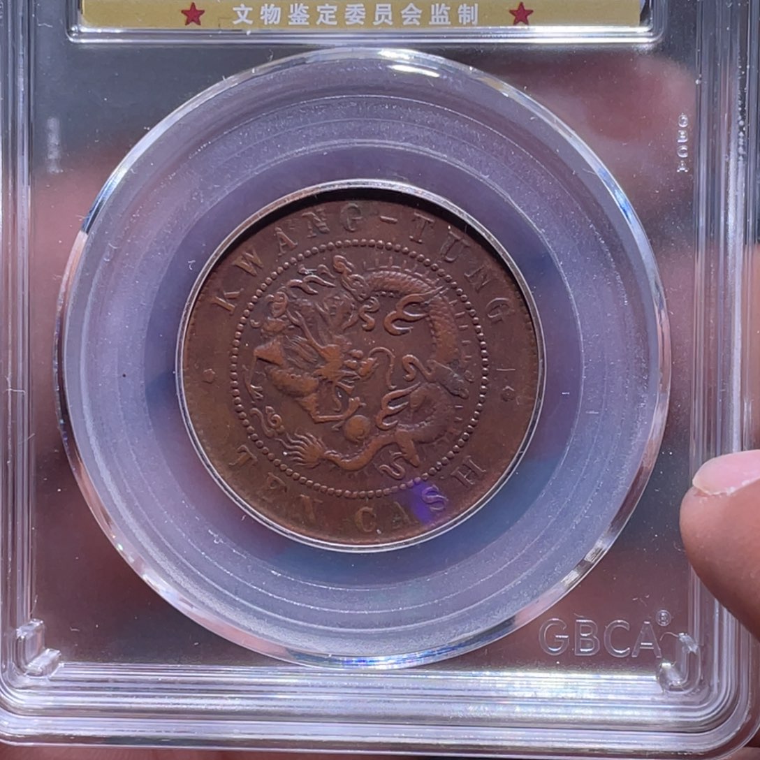 金属江南收藏江南柴3320
