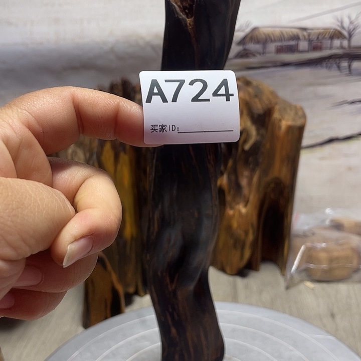 云***督木直播间木质摆件