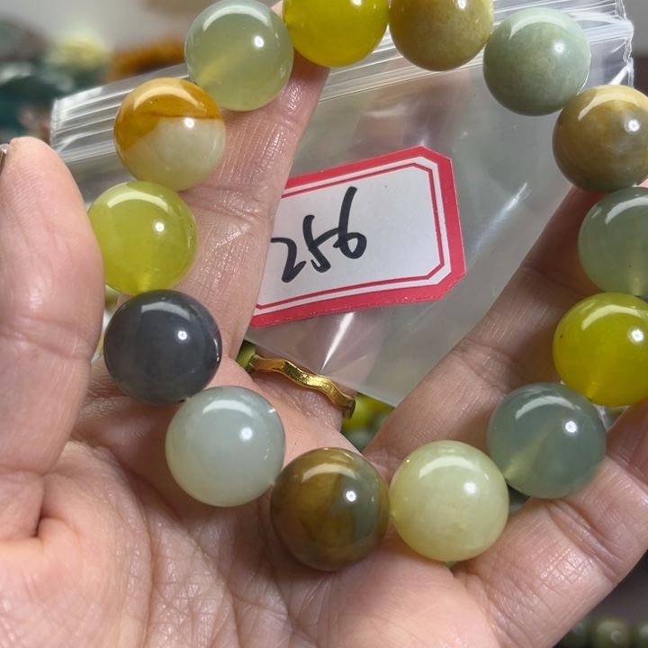 蛇纹石玉未镶嵌手链