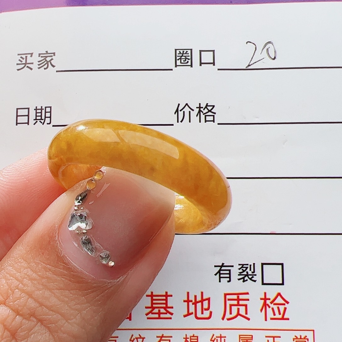 翡翠未镶嵌戒指翡翠