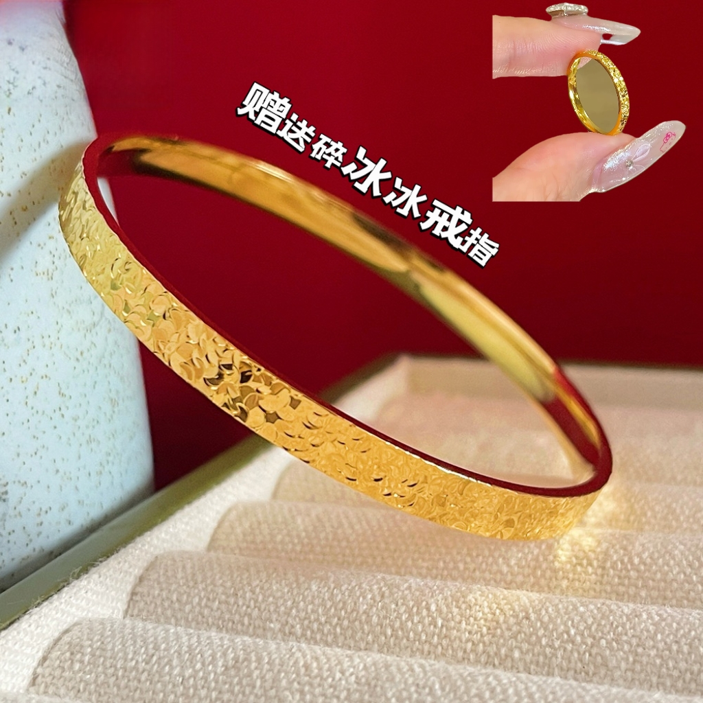 铜合金手镯 碎冰冰手镯爆宽版CNC不掉色（拍一发二）送碎冰冰戒指