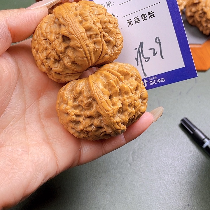 把件文玩核桃恰*学文玩29