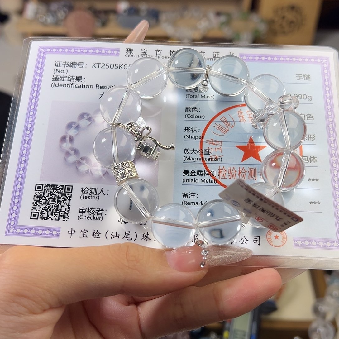 水晶手串合金徐*倩水晶