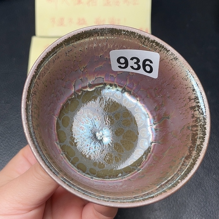 茶盏全手工艺制作建盏