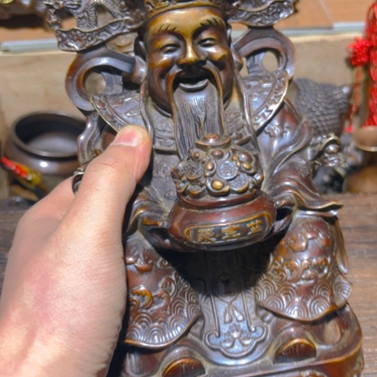 铜的 全清了 一件不留