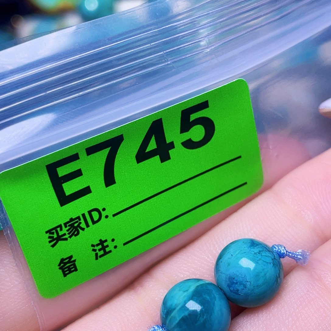 空竹粉丝专享十堰特色配饰