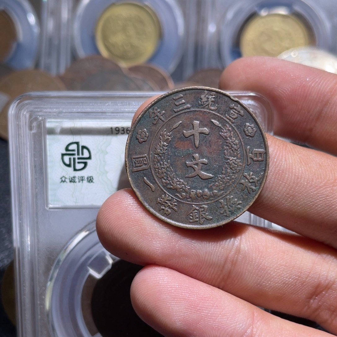 〆***=金属豪豪豪豪豪豪632