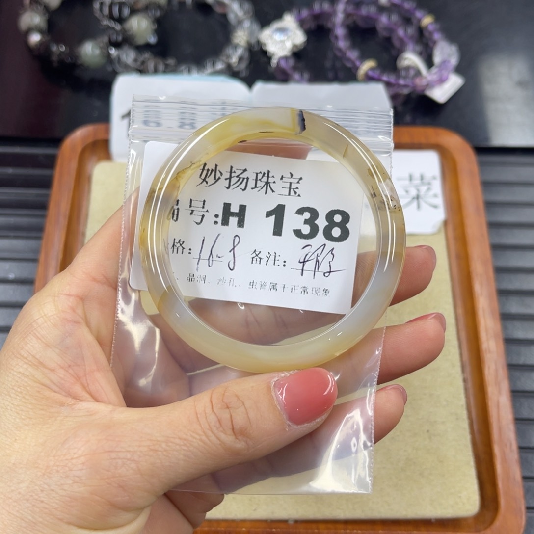 硅化珊瑚（珊瑚玉）未镶嵌默认微瑕夏*