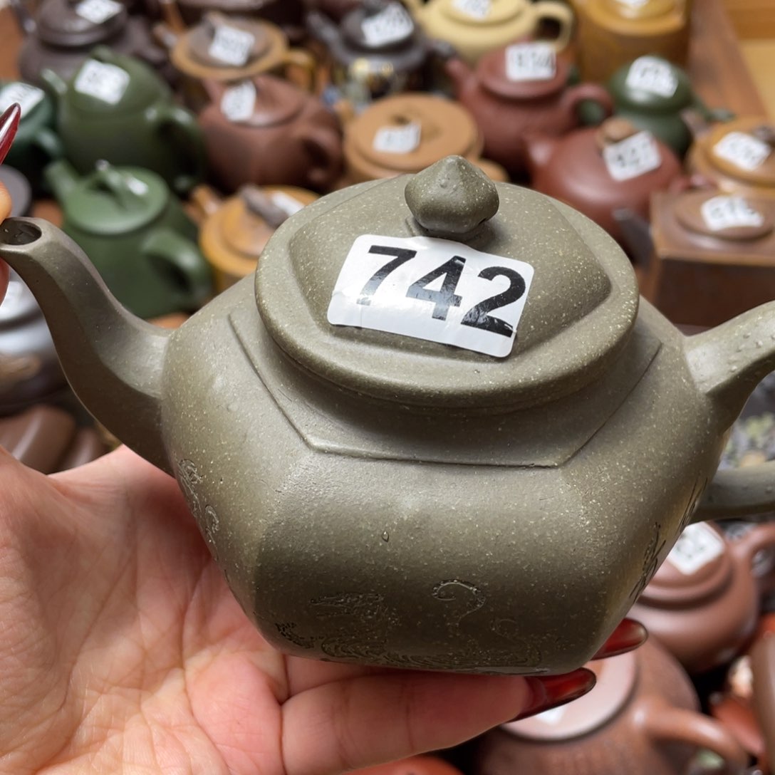 紫砂茶壶紫砂微瑕