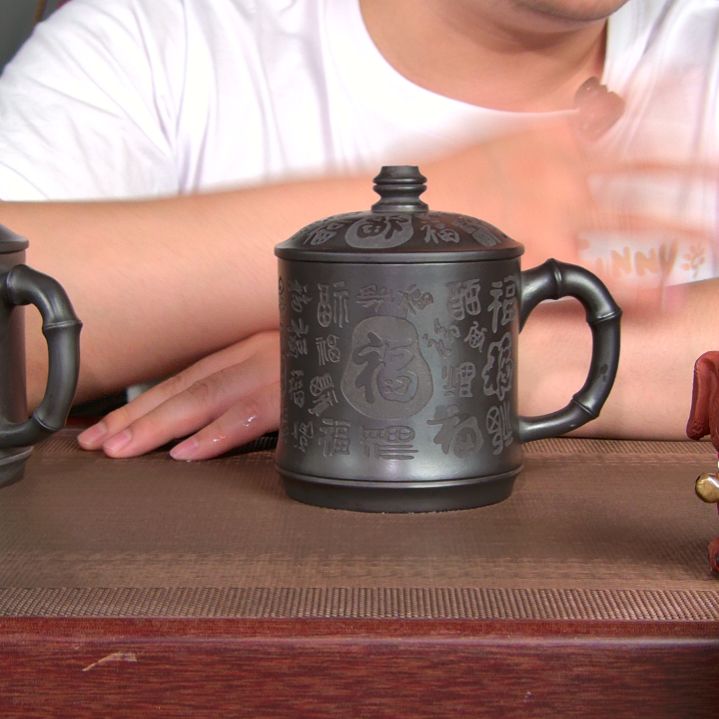 茶杯紫砂高货放漏