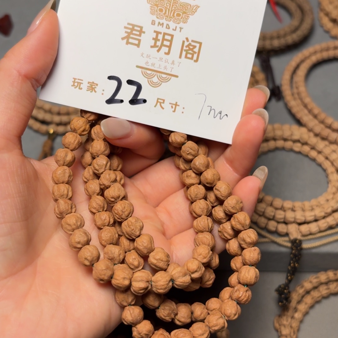 大***^吊坠柏香籽/百香籽