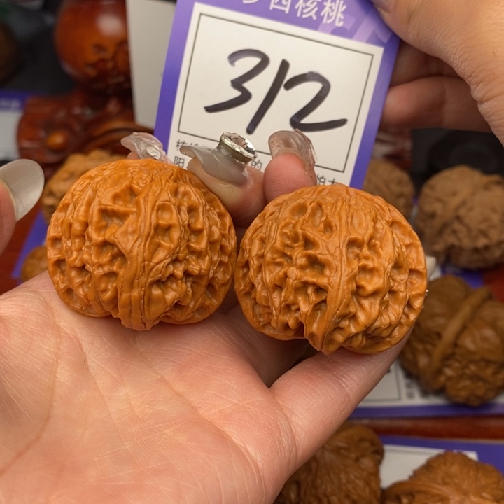桃核吊坠39苹果园312号牌