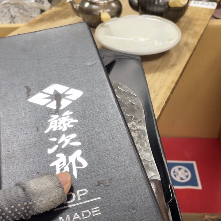 杯瓷瓷瓷瓷瓷瓷瓷瓷