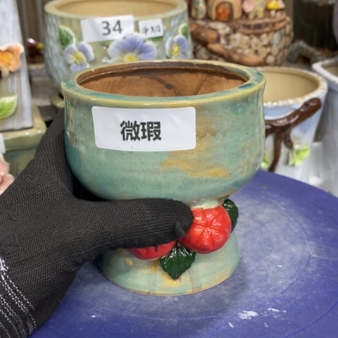 【闪购商品】红陶1