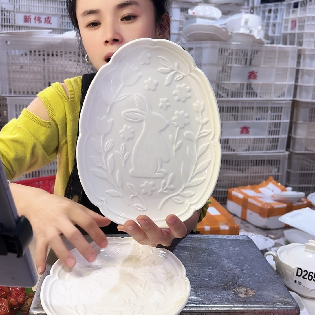 盘微瑕产品………兔子两个