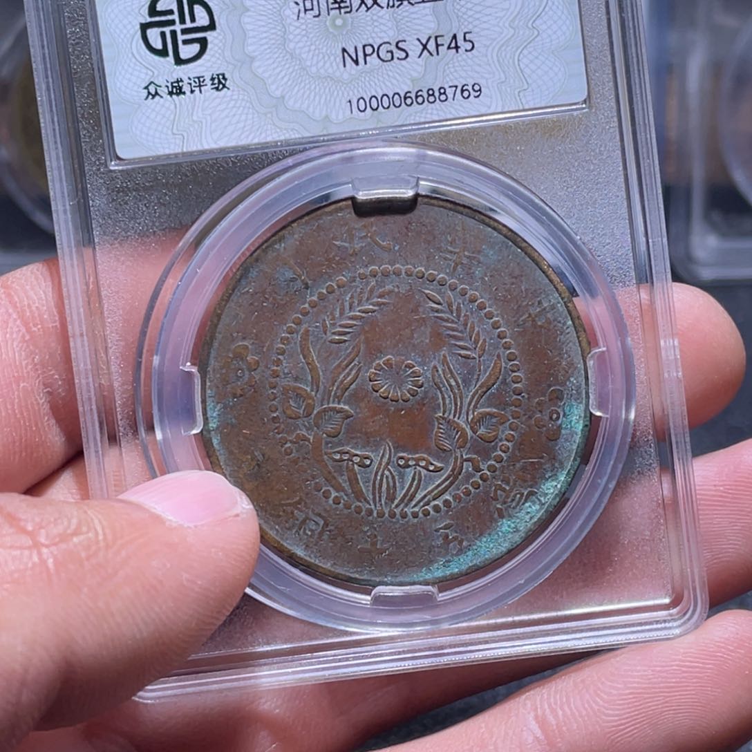 金属江南收藏江南柴8769