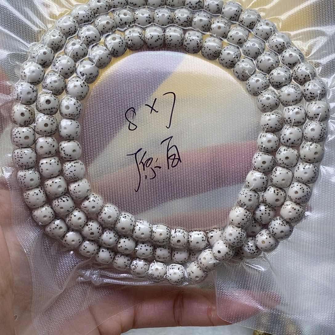 星月菩提手串原白