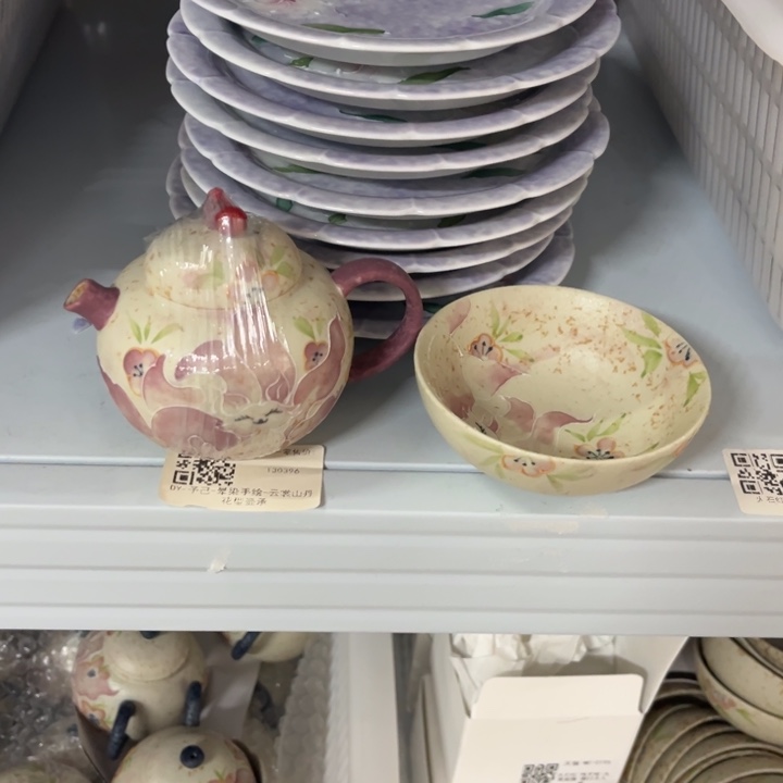 哈哈哈哈哈两件套哈哈哈哈哈哈哈