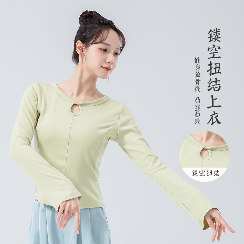 24777现代舞蹈练功服女修身鱼骨线设计感扭结古典舞瑜伽服上衣