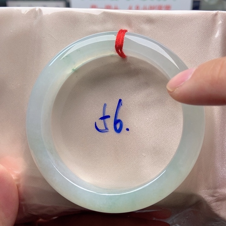 翡翠未镶嵌手镯.12