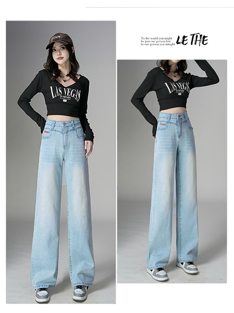 【现货+运费险】8726#窄版直筒牛仔裤2025夏季牛仔水洗宽松垂感女