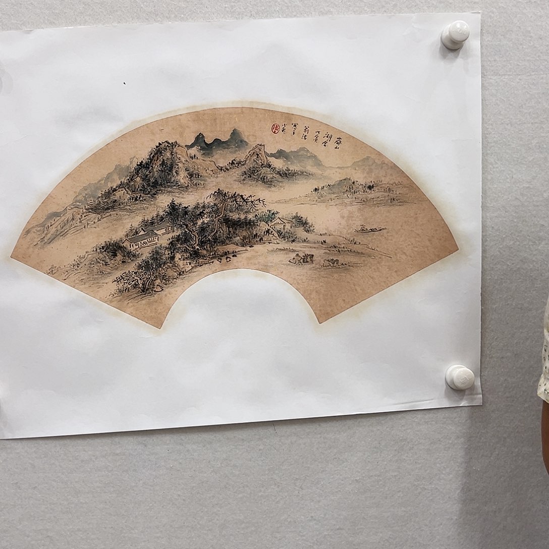 书法书画院书画作品