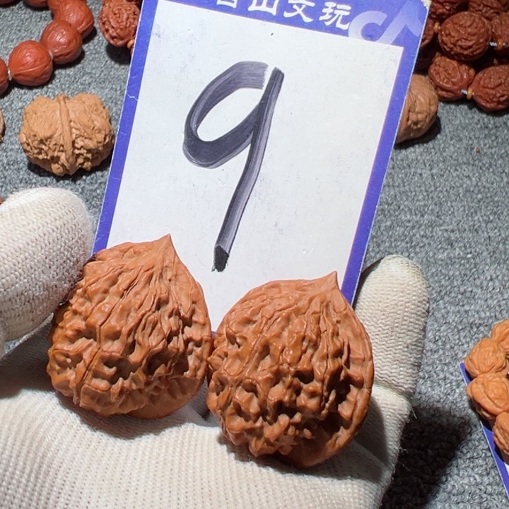 桃核手串9野生麻核桃