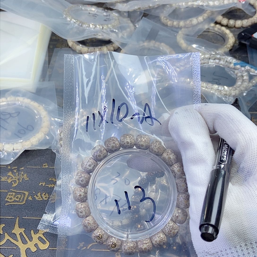 星月菩提手串D**k星月