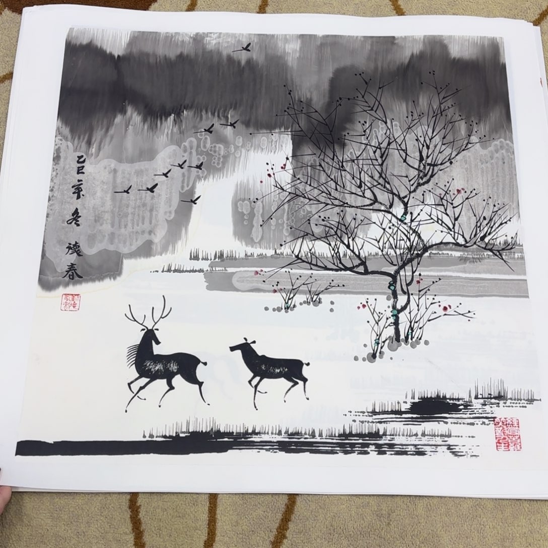 国画刘德春四尺斗方艺