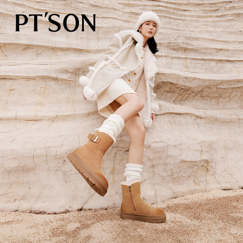 【百田森PT SON】PHM23883保暖雪地靴女舒适轻便厚底加绒加厚短靴子