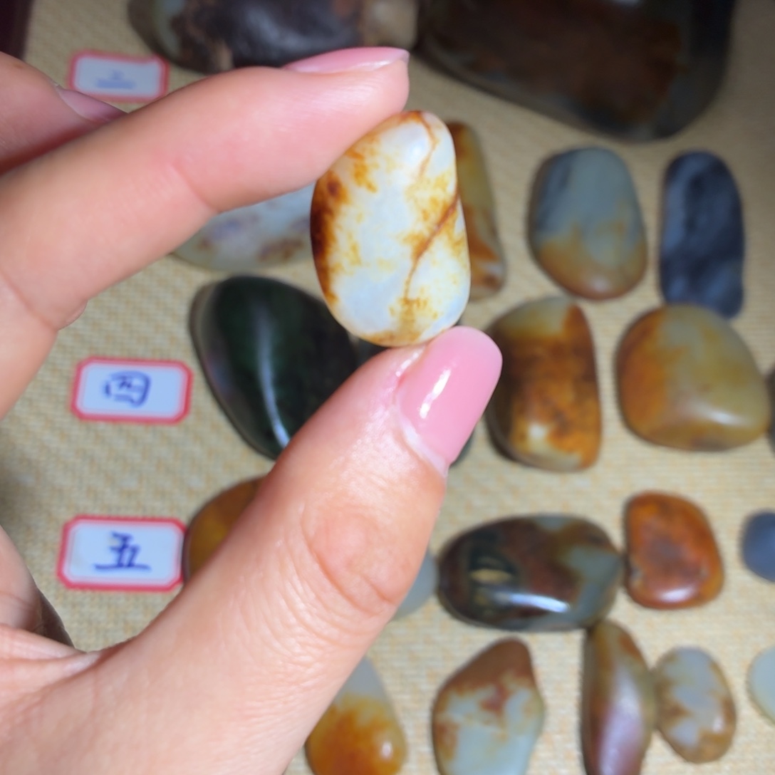 和田玉未镶嵌挂件8.3g