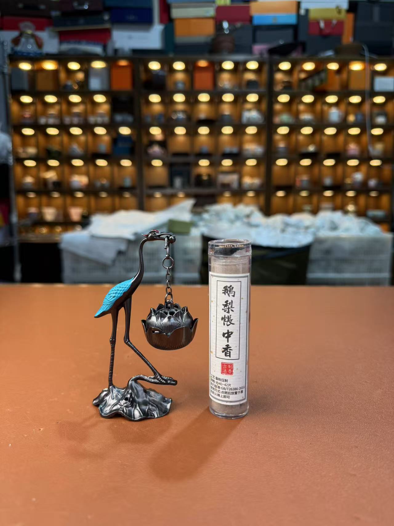 无粘粉盘香鹅梨帐中香降真香家用室内持久熏香2700+2702