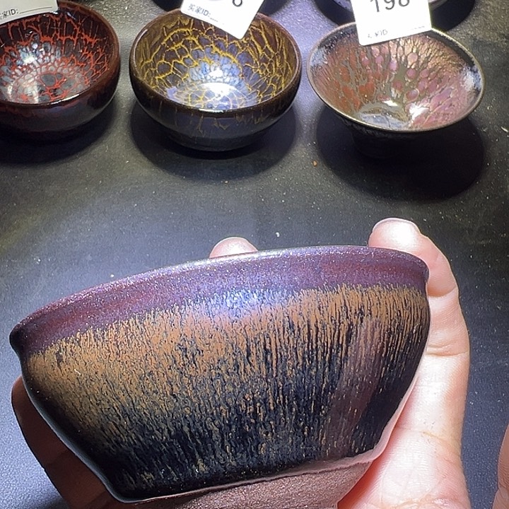 茶盏原矿原釉建盏