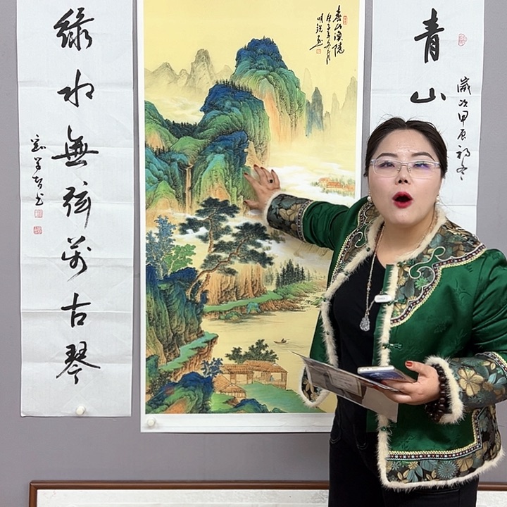 国画中美老师国画作品
