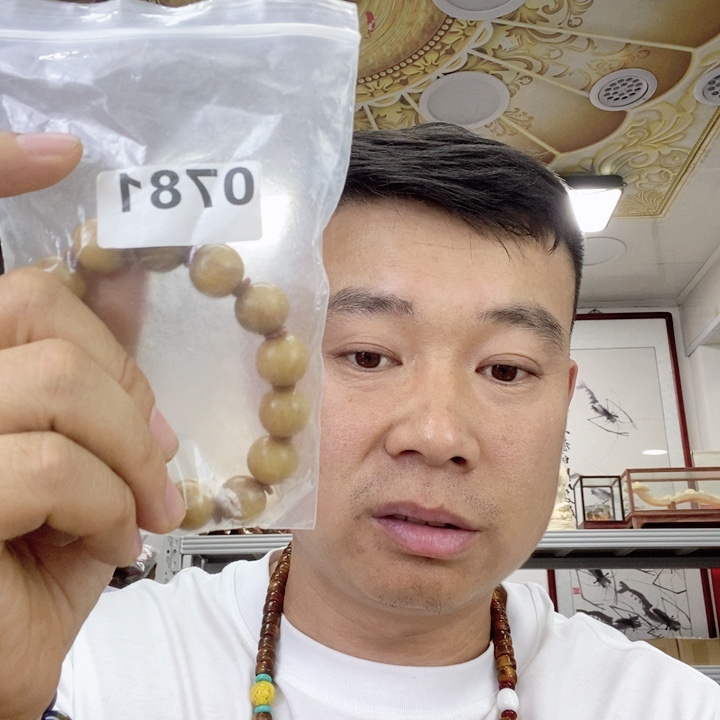 大果紫檀（缅甸花梨）781