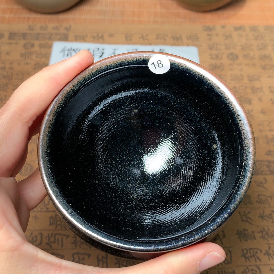 茶盏微瑕介意勿拍18