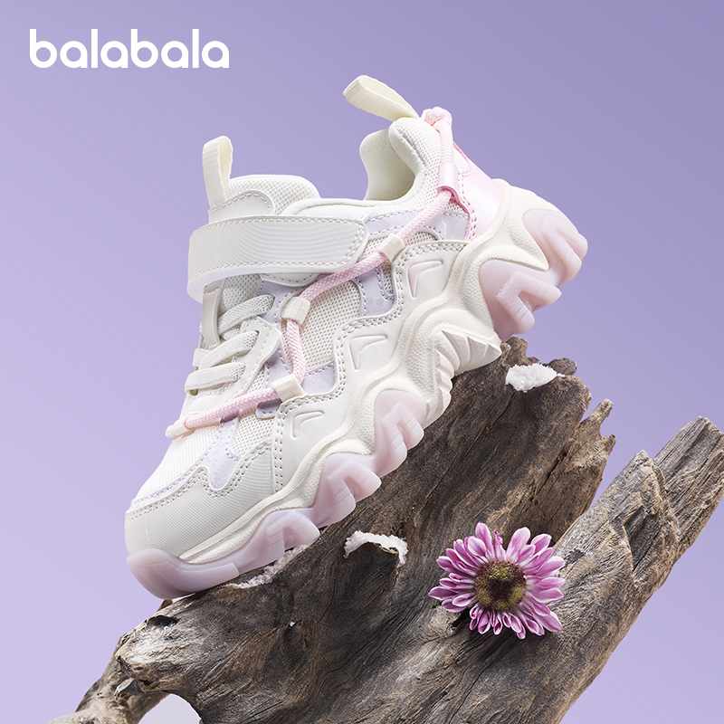 巴拉巴拉童鞋儿童运动鞋女童网布鞋冬装鞋子老爹鞋防滑潮琥珀流光