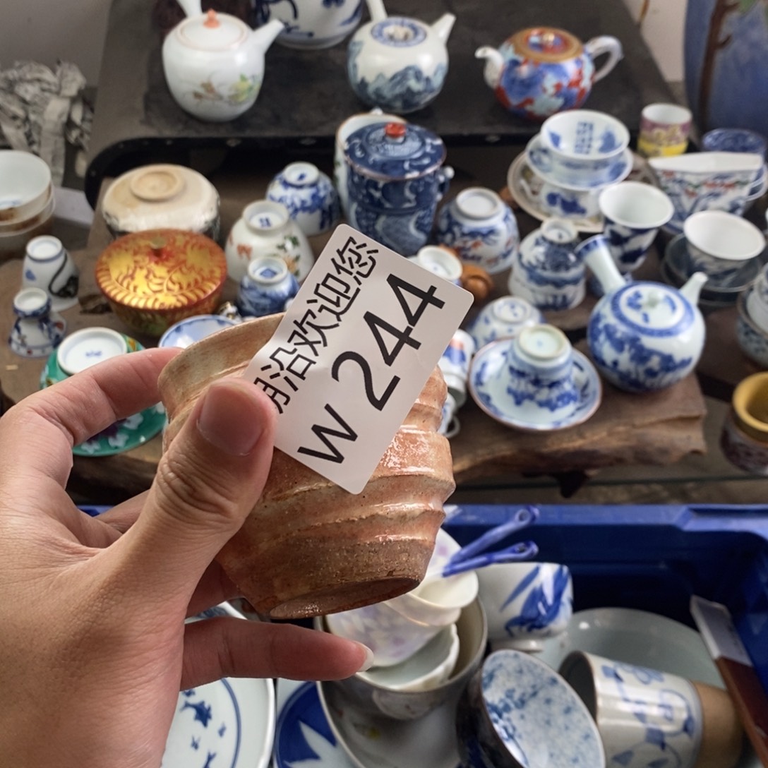 無***人瓷器口，瓷器瓷器的时候